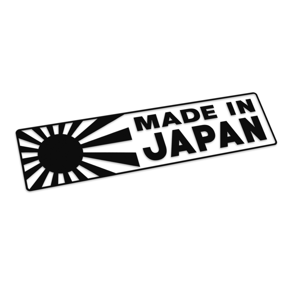 Made in Japan
